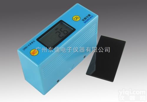 大理石測(cè)光儀 機(jī)電科技領(lǐng)域精密測(cè)量的新突破